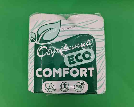 Туалетная бумага макулатурная(а8) ОБУХОВСКАЯ (1 пачка) Харьков