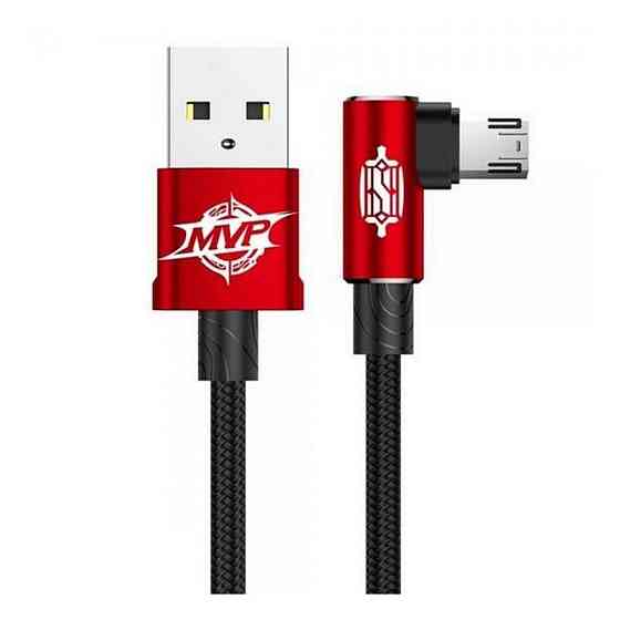 Кабель Baseus MVP Elbow Type Cable USB For Micro 1.5A 2m Red Киев