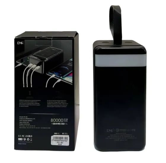 Внешний аккумулятор (power bank) 80000мАч KP PD-80 Киев