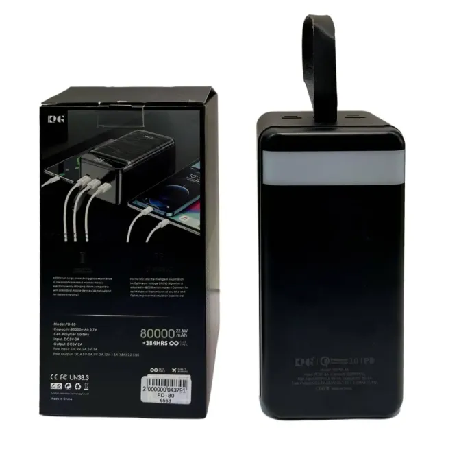 Внешний аккумулятор (power bank) 80000мАч KP PD-80 Киев - изображение 2