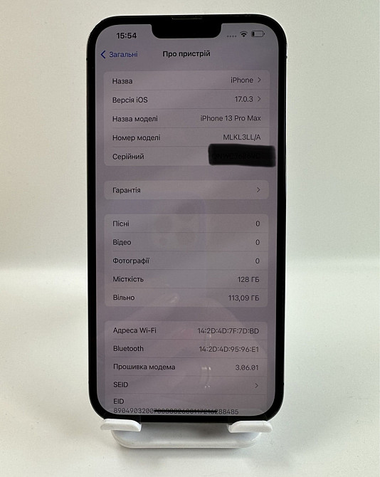 IPhone 13 Pro Max 128Gb Graphite Киев - изображение 4