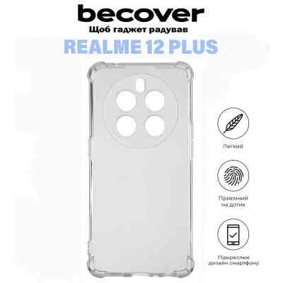Чохол до мобільного телефона BeCover Anti-Shock Realme 12 Plus Clear (711174) Вінниця