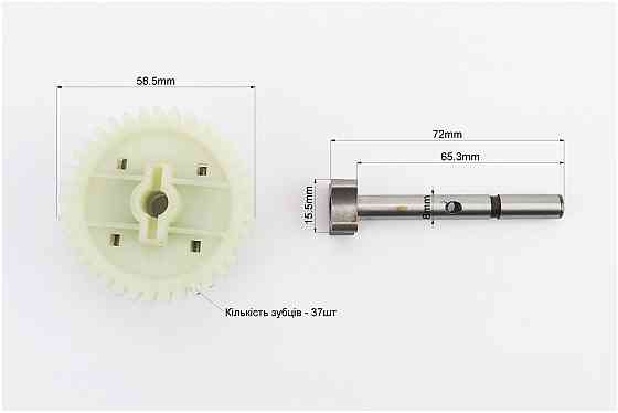 Насос масляний к-кт 6шт 186F/190F/192F L-72mm Київ