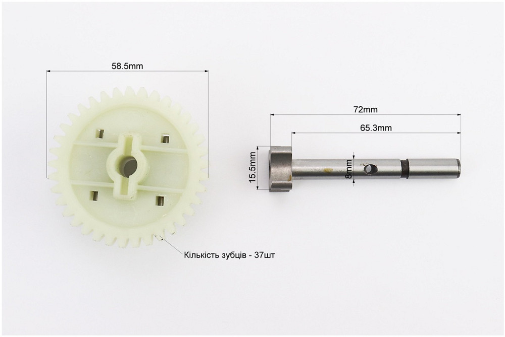Насос масляний к-кт 6шт 186F/190F/192F L-72mm Київ - фото 2