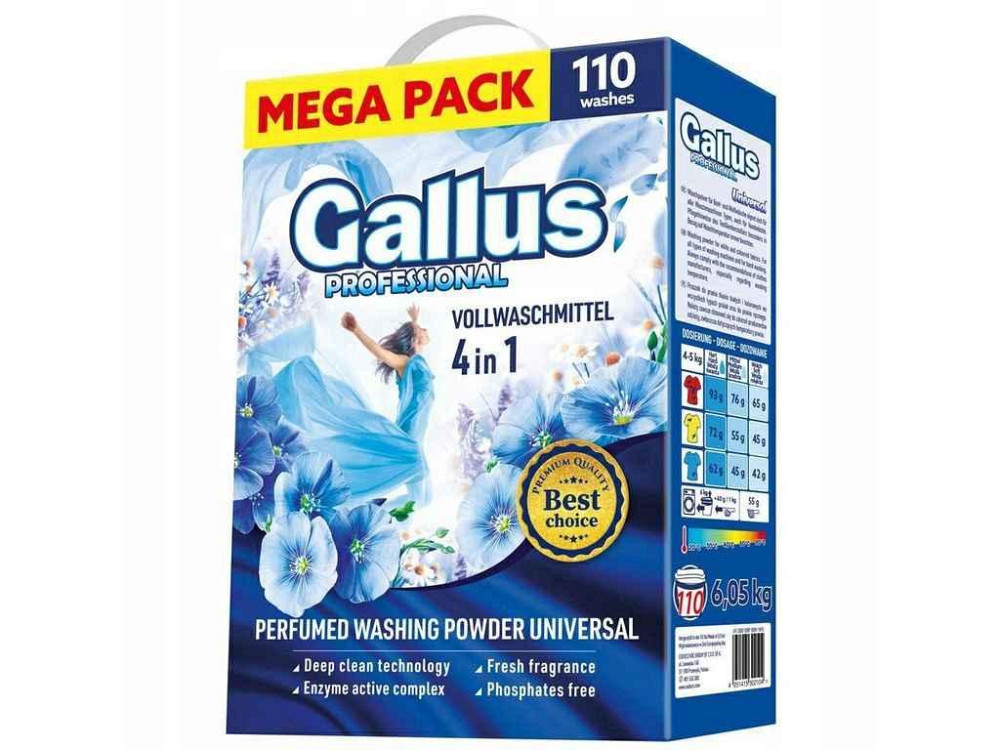 Пральний пор Professional 4в1 6,05кг Univesal КАРТОН ТМ Gallus Київ - фото 1