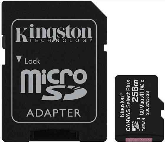 Карта пам'яті Kingston microSDXC 256GB Canvas Select Plus Class 10 UHS Київ
