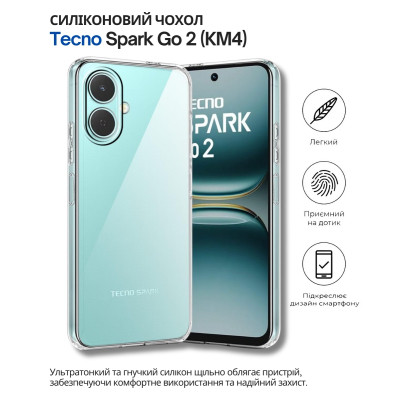 Чехол для мобильного телефона BeCover Silicone Tecno Spark Go 2 (KM4) Transparent (714682) Винница - изображение 2