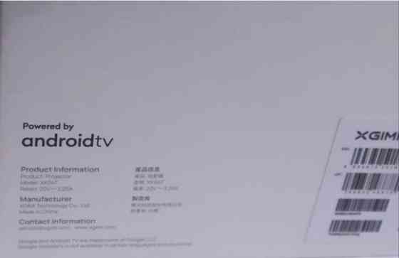 Портативный проектор Xgimi Mogo 2 Pro FullHd (новые, в пленке) Харьков