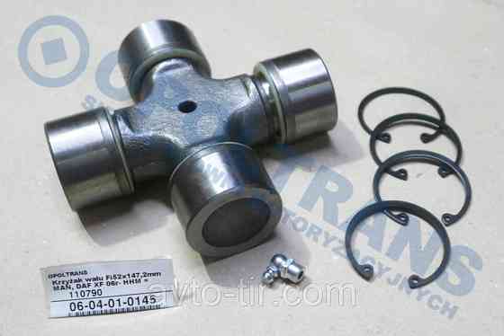 Крестовина карданного вала MAN, DAF XF, Iveco 1235472 81391266030 81364156039 Луцк