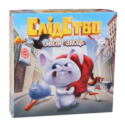 Настольная игра Arial Следствие. Миссия Заяц (91159) Винница - изображение 1