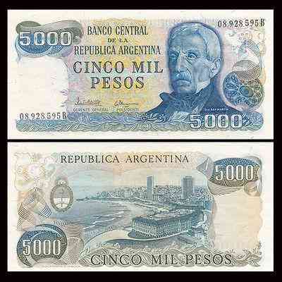 Аргентина / Argentina 5000 pesos 1981 Pick 305 UNC Полтава