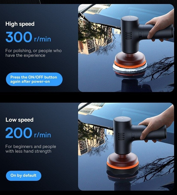 Baseus полировка машина для полировки авто фар кузова воска. Харьков - изображение 7