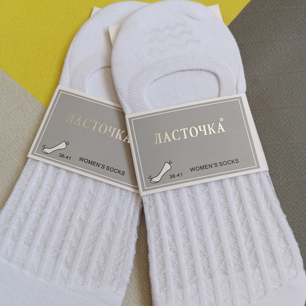 Шкарпетки жіночі 36-41 розмір сліди Київ - фото 4