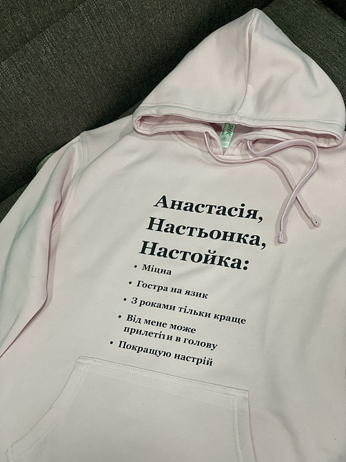 Худі преміум 