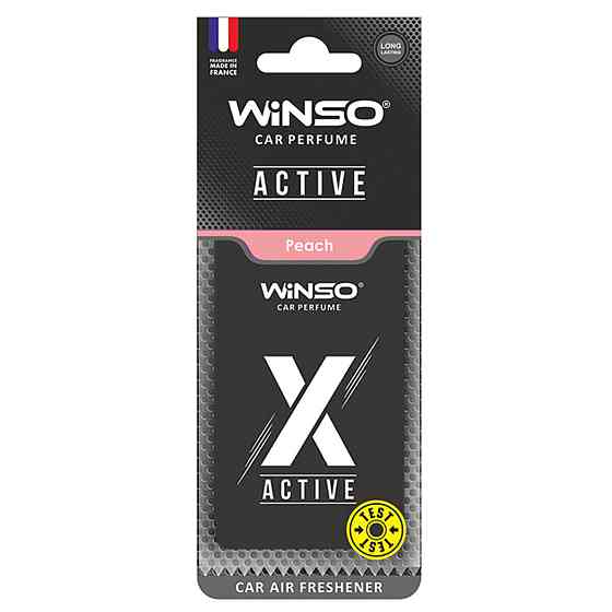 Освежитель воздуха Winso X Active целлюлозный ароматизатор Peach Київ