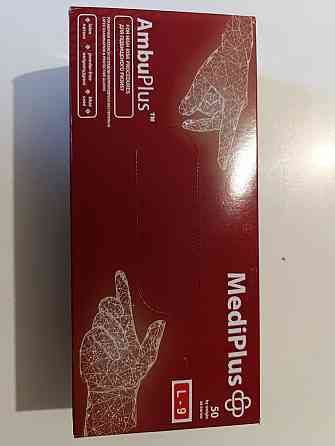 Рукавички латексні сині MediPlus Амбулаторія М міцні медичні  25 пар Харків