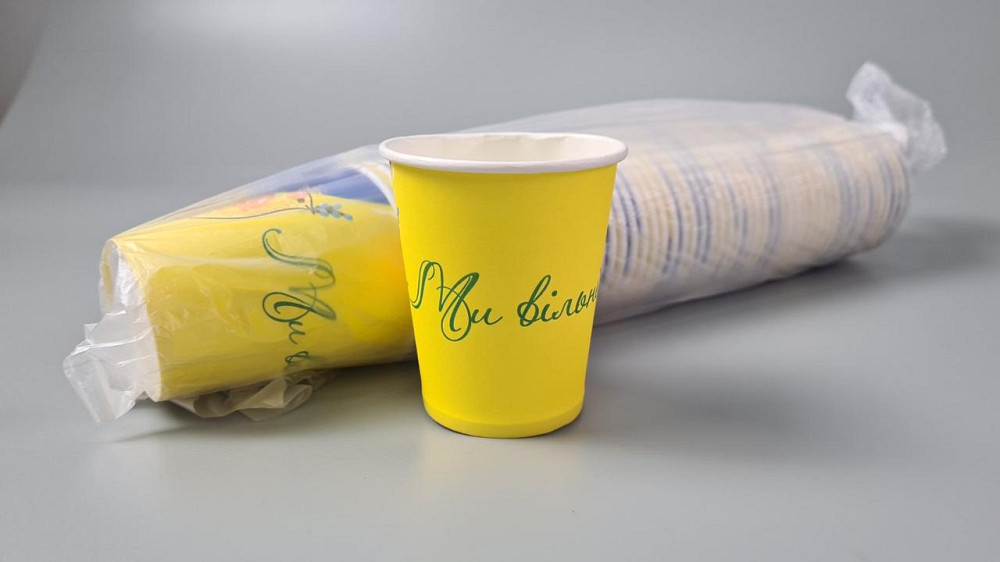 Бумажные стаканы цветные 175мл "Ми Вільні"  Маэстро (50 шт) Харків - фото 2