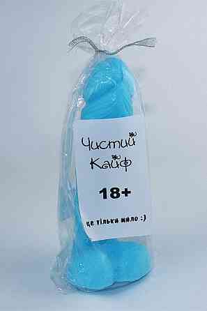 Крафтове мило-член із присоскою Чистий Кайф Blue size L, натуральне Sex Aura Київ