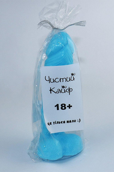Крафтове мило-член із присоскою Чистий Кайф Blue size L, натуральне Sex Aura Київ - фото 3