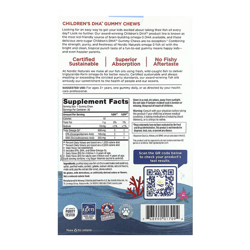 Омега для дітей Nordic Naturals Children's DHA 30 жов конф. Київ - фото 2