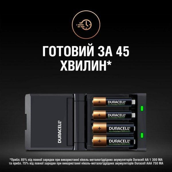 Зарядний пристрій Duracell CEF27 + AA NI-MH 1300 mAh 2 шт + AAA NI-MH 750 mAh 2 шт. ( 11698 ) Харків - фото 4