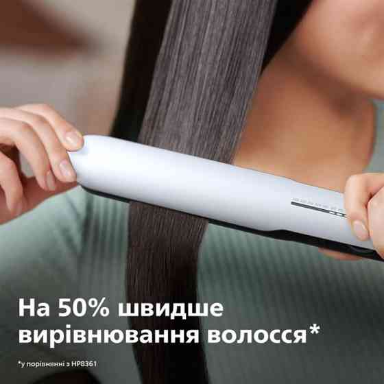 Праска (випрямляч) для волосся Philips BHS520/00 Білий Харків