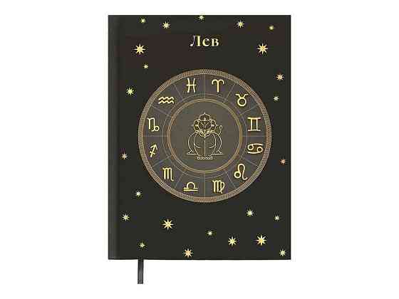 Ежедневник А5 336арк. недатированный полиграфический ZODIAK, оливковый BM.20670-36 ТМ BUROMAX Киев