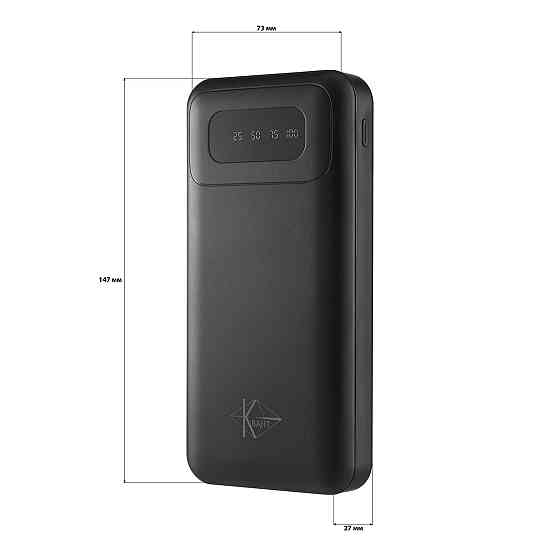 УМБ PowerBank КВАНТ повербанк PD22 20000mAh Харків