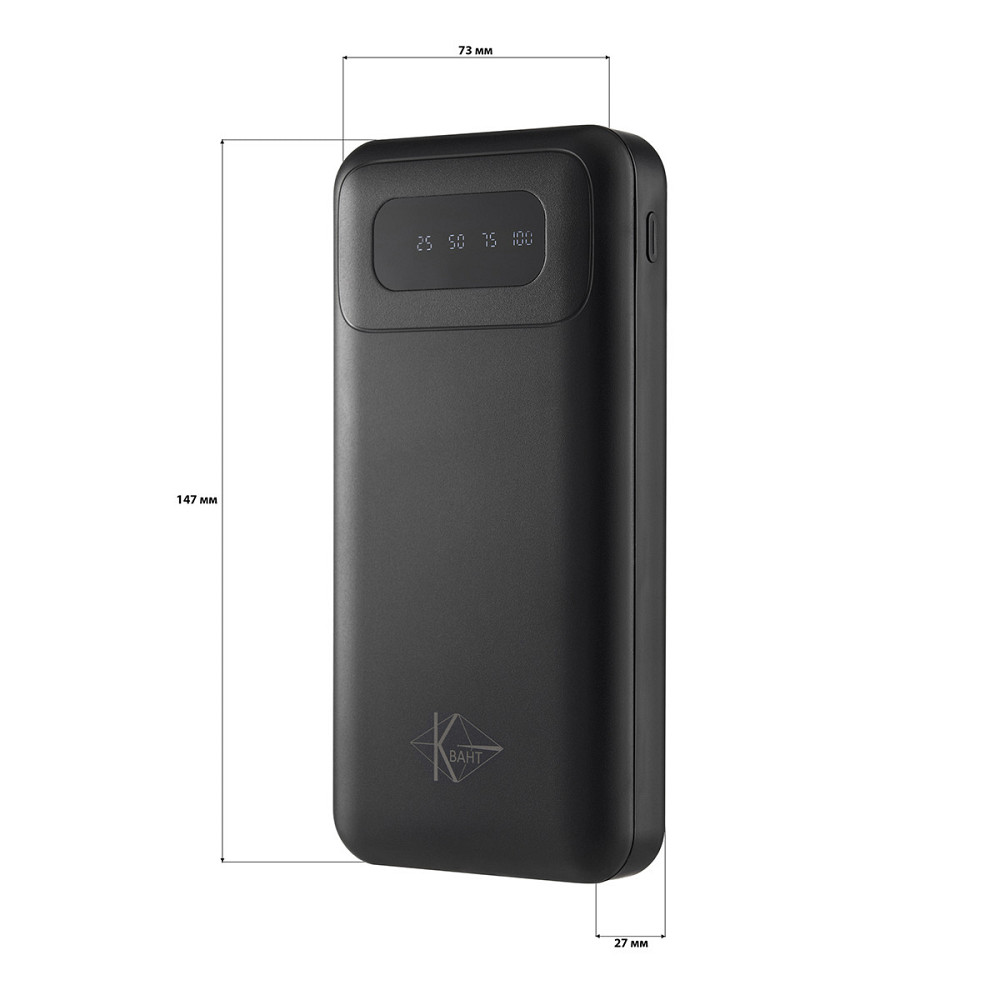 УМБ PowerBank КВАНТ повербанк PD22 20000mAh Харків - фото 2