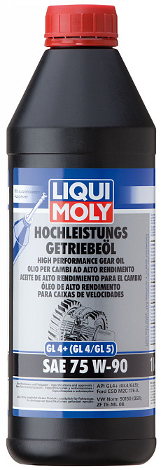 LIQUI MOLY 4434 Hochleistungs-Getriebeoil SAE 75W-90 GL 4+ — Високоефективна синтетична трансмісійна олива | Максимальний захист м Ковель - фото 1