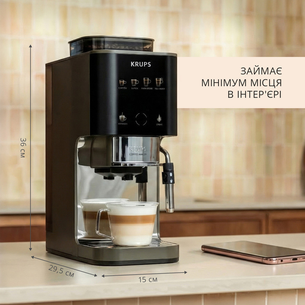 Кавомашина Krups Coffee Crush Experience SA403BE0 ( 23928 ) Харків - фото 9