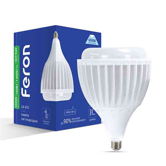 Світлодіодна лампа Feron LB-653 150Вт Е27-E40 6500K Харків