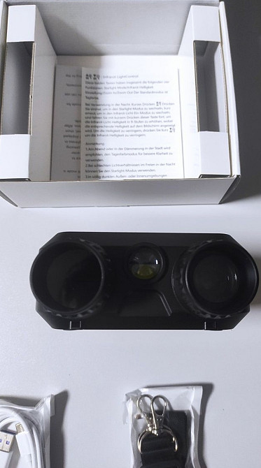 Бінокль нічного бачення. Київ - фото 1