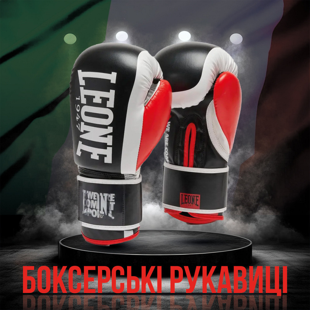 Боксерські рукавиці Leone GN333 LOGO WACS Black 16 унцій (капу в комплекті) Кам'янське - фото 2