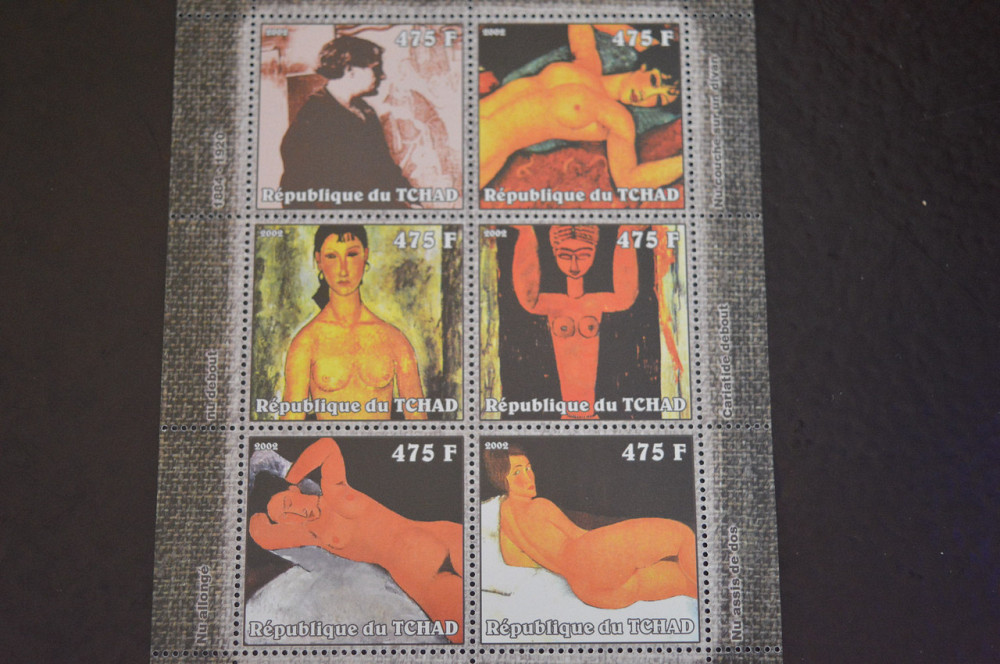 Чад. Искуство. Личности. Блок. 2002 год (В-8) Полтава - изображение 1