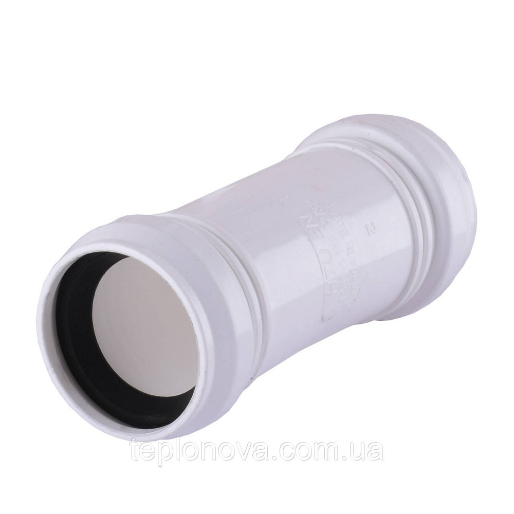 Муфта VSplast  32мм Черновцы - изображение 1