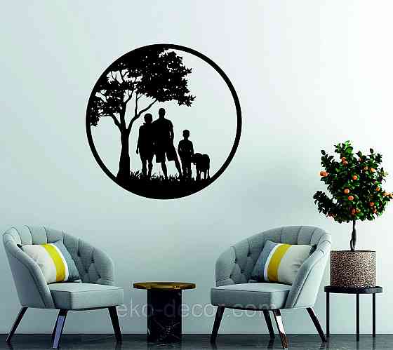 Декоративное настенное Панно «Семья», Декор на стену 70*70 см, Черный Киев