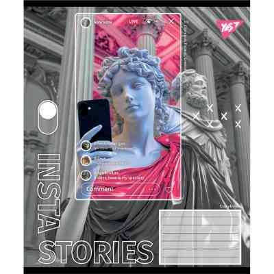 Зошит Yes Insta Storys А5 96 аркушів лінія (767949) Вінниця