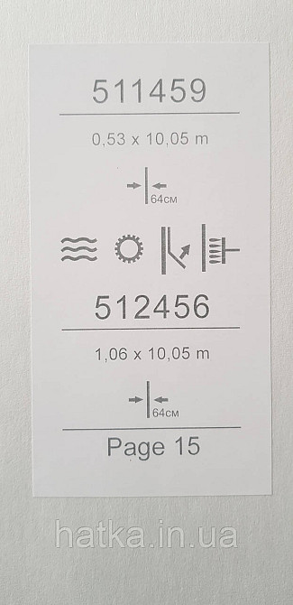 Обои виниловые на флизелине Sintra Atmosphere метровые геометрия круги зеленый черный серый розовый  512456 Киев - изображение 4