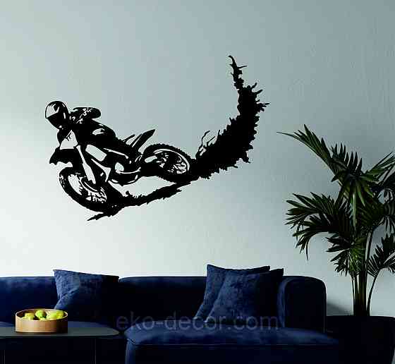 Декоративне настінне Панно «Мотокрос», Декор на стіну Київ