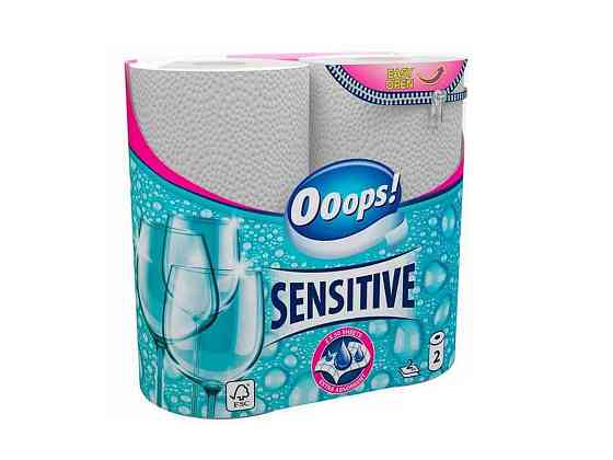 Полотенца бумажные 2-х слойные Sensitive 2шт 50 отрывов ТМ Ooops! Киев