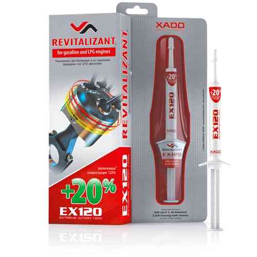 Ревіталізант Xado EX120 Revitalizant для бензинових і на зрідженому природному газі (LPG) двигунів 8 мл Львів