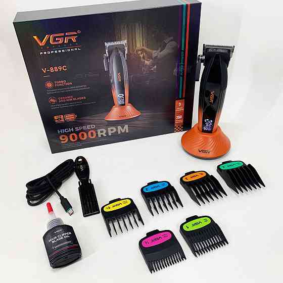 Машинка для стрижки хорошая, Электрическая машинка для стрижки бытовая Электромашинка волос GJ-37 Львов