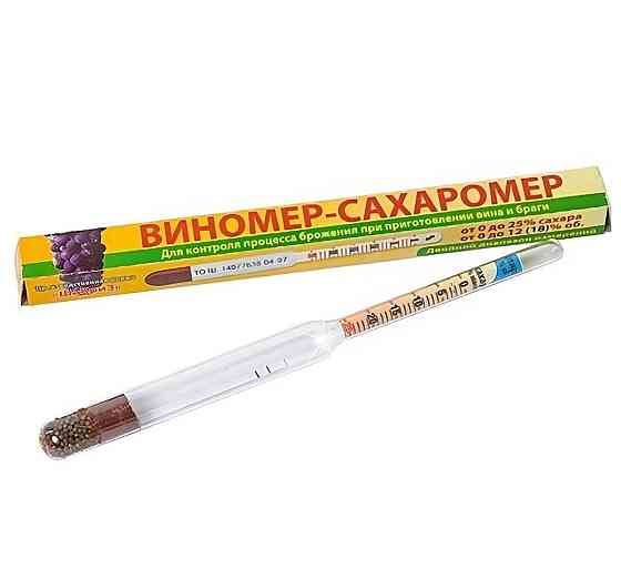 Спиртометр виновен (виномер-сахаромер) Харьков