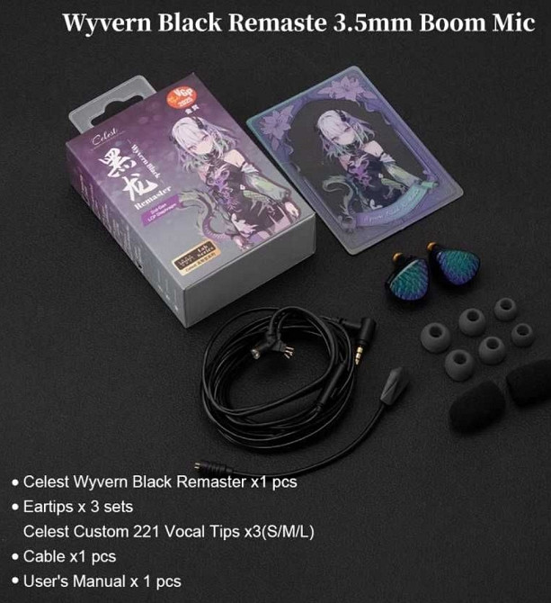 Kinera Celest Wyvern Black Remaster — ігрові навушники, micro/1.5м. Харків - фото 1