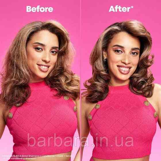 Кондиционер-Бальзам Matrix Instacure Build-A-Bond для поврежденных волос 1000 Киев