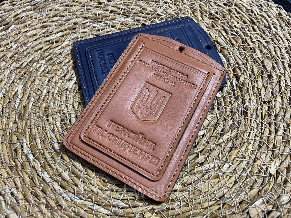 Обложка для пенсионного удостоверения из натуральной кожи желтого цвета Киев - изображение 1