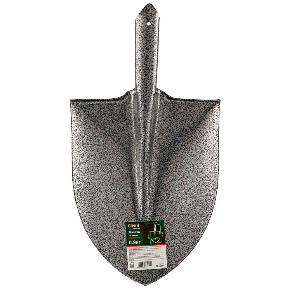 Лопата штикова (американка) 400×210×1.5мм 0.9 кг порошкове покриття GRAD (5046915) Київ - фото 2