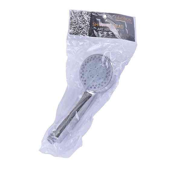 Душевая лейка Globus Lux NS-1227-P (000022577) Киев