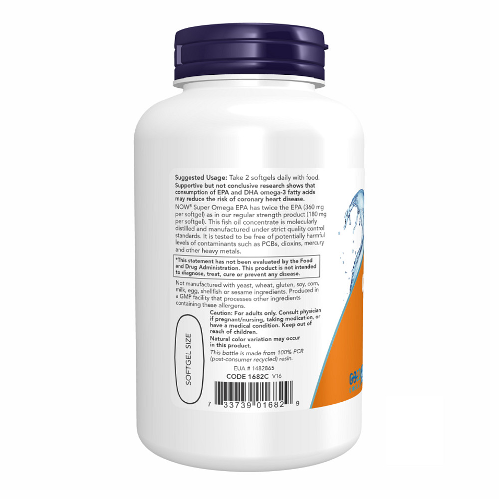 Super Omega EPA 1200mg 360/240 - 120 sgels Луцьк - фото 3